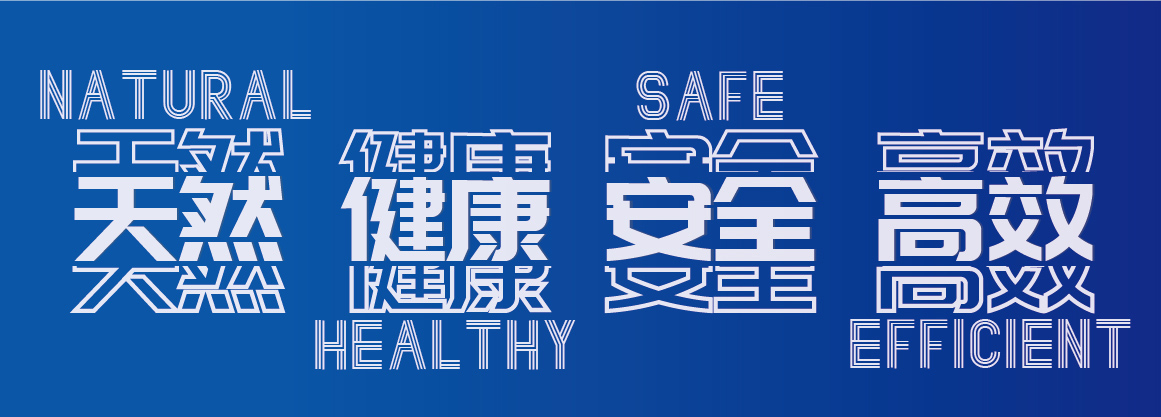 消殺機(jī)器都有哪些
