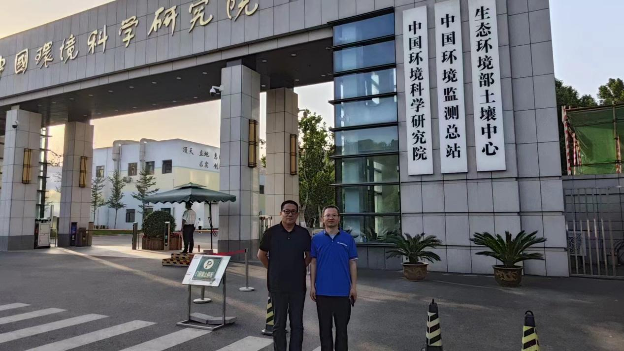福賽生物酶臭氧治理劑通過環(huán)科院環(huán)保性能驗證評估,安全性高效果顯著