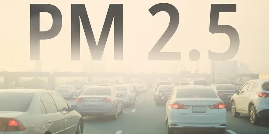 復合生物酶技術(shù)如何實現(xiàn)PM2.5污染治理？起底PM2.5污染的來龍去脈