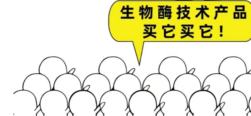 成品/OEM/品牌定制 你也可以變身除味魔術(shù)師