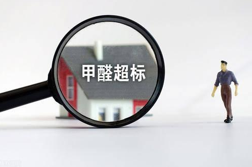 冬天治甲醛更重要,有這些表現(xiàn)就需要治理了